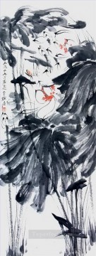 中国の伝統芸術 Painting - Chang dai chien ロータス 6 繁体字中国語